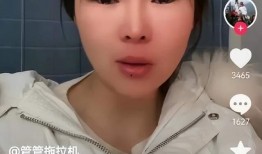 最新爆料网红去世,网络世界里的青春陨落